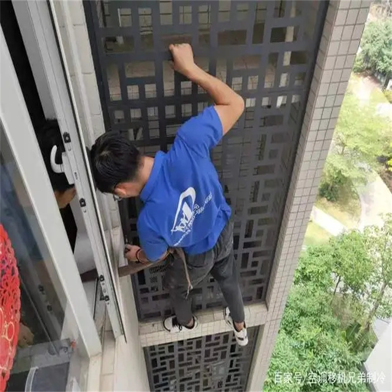 深圳坪山别墅高层空调怎么维修
